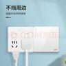 德力西(DELIXI)86型轉(zhuǎn)換插頭/插座/轉(zhuǎn)換插座/電源轉(zhuǎn)換器 一轉(zhuǎn)四轉(zhuǎn)換插頭分控開(kāi)關(guān) 灰色 曬單實(shí)拍圖