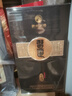 習(xí)酒 窖藏1988 醬香型白酒 53度 500ml 單瓶裝 禮盒 曬單實(shí)拍圖
