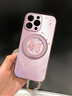 FEIIE夢(mèng)幻飛花蝶適用于蘋(píng)果16ProMax手機殼iPhone15創(chuàng  )意磁吸支架外殼蘋(píng)果14高檔素皮13全包防摔女保護套 高端皮紋款【夢(mèng)幻飛花蝶粉】360°旋轉磁吸支架 iPhone16Pro 曬單實(shí)拍圖