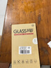 躍寶 適用蘋果13后膜透明全鋼化玻璃iPhone13promax/mini手機(jī)保護(hù)貼膜 蘋果13【鋼化背膜】2片裝 曬單實(shí)拍圖