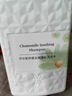 棲花里棲花里洗發(fā)水植物洗發(fā)乳護(hù)發(fā)素發(fā)膜洗護(hù)套裝洋甘菊套裝玻尿酸套裝 洋甘菊洗發(fā)乳500g*1瓶 曬單實(shí)拍圖