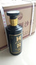黔瓊貴州茅臺鎮國醬1935原漿醬香型53度白酒自釀?wù)?3%vol 500mL 6瓶 曬單實(shí)拍圖