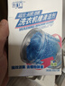 優(yōu)保 洗衣機(jī)清洗劑強(qiáng)力除垢殺菌滾筒洗衣機(jī)槽清潔劑除垢抑菌祛味 2盒 含酵素 曬單實(shí)拍圖