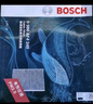 博世（BOSCH）活性炭空調(diào)濾芯汽車濾清器4249適配斯巴魯森林人/翼豹/XV等 曬單實(shí)拍圖