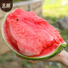 北蔬 西瓜種子種苗冰糖麒麟8424盆栽西瓜籽 冰糖麒麟瓜種子約150粒 曬單實拍圖
