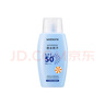 屈臣氏戶(hù)外艷陽(yáng)防水防曬乳SPF50+ PA+++100毫升 曬單實(shí)拍圖