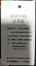 達(dá)芙妮德訓(xùn)鞋女夏季女鞋薄款透氣百搭小白鞋板鞋一腳蹬運(yùn)動(dòng)鞋百搭休閑鞋 曬單實(shí)拍圖