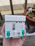 天正電氣（TENGEN）充電樁專用漏保TGB1NLA-63漏電開關(guān)2P 40A型電子式漏電保護(hù)斷路器 TGB1NLA-63 2P 40A 曬單實(shí)拍圖