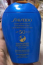 資生堂藍胖子防曬霜隔離防曬SPF50+輕薄清爽不油膩隔離防曬乳 150ml*2 曬單實拍圖