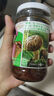 仲景 招牌香菇醬168g 拌飯拌面醬夾饃暴下飯菜蘑菇炒飯調(diào)味醬料 曬單實(shí)拍圖