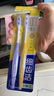 獅王（Lion）細(xì)齒潔0.01彈力護(hù)齦super牙刷4支裝軟毛8字植毛經(jīng)典護(hù)齦深入清潔 曬單實拍圖