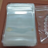 京東物流 防氧化首飾盒手飾品密封袋子耳環(huán)耳釘項鏈耳飾手串手鏈 首飾袋大號20只 無規(guī)格 曬單實拍圖