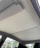 鑫盛凌長(cháng)安天窗遮陽(yáng)簾天幕遮陽(yáng)擋車(chē)頂玻璃前擋風(fēng)車(chē)內遮陽(yáng)板夏防曬隔熱罩 長(cháng)安CS75plus【灰白色】防曬隔熱天窗遮陽(yáng)簾 【備注車(chē)型年款配置】升級麂皮絨靜電吸附款 曬單實(shí)拍圖