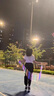 JCZS德國品牌發(fā)光跳繩兒童小學(xué)生專用led燈炫彩閃光水晶繩男女生健身 防滑手柄耐磨繩體炫彩粉-跳繩 曬單實(shí)拍圖