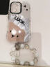 卡西奇簡(jiǎn)約小熊適用華為nova14pro手機殼新款ins風(fēng)12ultra保護套卡通可愛(ài)13仙女時(shí)尚p70高級感防摔保護套 【LUCK探頭小熊】*羽紗奶油殼*圓珠手鏈 華為Nova14Pro 曬單實(shí)拍圖