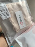 都市麗人日系內褲女新款純棉簡(jiǎn)約女士?jì)妊澲醒瓮笟?A抗菌純棉底襠短褲 A組：白色+粉色+黃色+紫色 4條 L 建議：100-120斤 曬單實(shí)拍圖