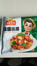 安井【79元任選5件】火鍋燒烤食材速食預(yù)制菜A 350g蒜香小排1袋 曬單實拍圖