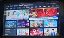 海爾（Haier）85H6 Pro升級版 85英寸電視 4K超高清240Hz全面屏6GB+64GB大屏智能平板電視機以舊換新85H6A Pro 85英寸 曬單實拍圖