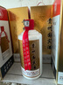 鯤九潭貴州茅臺(tái)鎮(zhèn) 醬香型白酒整箱 53度高粱酒 純糧食釀酒 高度老酒禮盒 53度 500mL 6瓶 國賓酒 整箱裝 曬單實(shí)拍圖
