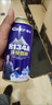 車仆汽車雪種空調制冷劑R134a環(huán)保雪種車用冷媒氟利昂夏季空調降溫 [緊湊型轎車套裝]2瓶 曬單實拍圖