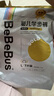 bebebus金標茶樹精華成長褲L28片(9-14kg)透氣超薄拉拉學步褲男女寶 曬單實拍圖