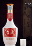 貴州茅臺(tái) KWEICHOW臺(tái)源酒 53度醬香型白酒 純糧釀造 自飲口糧酒 收藏送禮 喜宴專享 53%vol 500mL 6瓶 臺(tái)源 曬單實(shí)拍圖