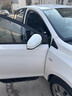 適用豐田威馳FS致享YARiS L致炫X14至22年左右倒車后視反光鏡總成 3線【天際白】副駕-右 曬單實(shí)拍圖
