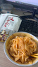 劉丞相陜西漢中米皮涼皮開袋即食速食特產(chǎn)美食香辣味米面皮380g/袋 10袋X380g（香辣口味/帶調(diào)料） 曬單實拍圖