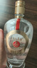 五糧液 12.18 濃香型白酒 52度 500ml*2瓶 優(yōu)級酒 宜賓產 送禮宴飲 曬單實拍圖