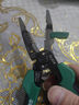老A8合1多功能電工鉗鋼絲鉗剪線鉗老虎鉗尖嘴鉗剝線工具工業(yè)耐用鉗子 8合1多功能鋼絲鉗 曬單實拍圖