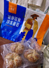 吾雙面包香蔥堿水凱撒卷360g 堿水面包手作即食烘焙早餐代餐咸味歐包 曬單實(shí)拍圖