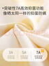云想衣兒童睡衣女童睡衣夏季涼感莫代爾棉抗菌愛心面包小狗短袖睡衣M碼 曬單實拍圖