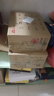 伊利金領(lǐng)冠育護(hù)【5倍DHA好腦力】幼兒奶粉3段(1-3歲)1200g三聯(lián)裝 曬單實(shí)拍圖