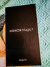榮耀（HONOR）Magic7 新品5G手機(jī) 【國(guó)家補(bǔ)貼】 榮耀AI鷹眼相機(jī) 驍龍8至尊版 magic6升級(jí)版 天際藍(lán) 12GB+512GB【2年碎屏險(xiǎn)+3年質(zhì)保】 曬單實(shí)拍圖