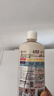 CUCM真絲洗衣液桑蠶絲羊絨絲綢專用洗滌劑絲毛凈中性清洗劑防縮無磷 真絲專用洗衣液 曬單實拍圖