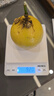 愛仕達(dá)電子秤廚房秤高精度克重秤食物秤家用烘焙稱小型克秤咖啡秤克數(shù)秤 曬單實(shí)拍圖