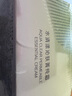 百雀羚（PECHOIN）護膚品面霜 草本水清漾沁膚保濕菁純霜50g品質(zhì)國貨中秋送禮 曬單實(shí)拍圖