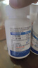 白云山深海魚(yú)油軟膠囊魚(yú)肝油omega3中老年成人通降血脂甘油三酯DHA 曬單實(shí)拍圖