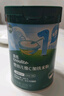 英氏嬰幼兒高鐵米粉維C加鐵原味寶寶輔食營(yíng)養(yǎng)米糊6個(gè)月258g滿額送零食 曬單實(shí)拍圖