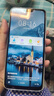 OP60Pro 2025新款5G手機(jī)卡超薄旗艦游戲電競大屏全網(wǎng)通雙卡雙待百元機(jī)便宜老人備用新機(jī)學(xué)生機(jī)長續(xù)航 翡翠綠 12GB+128GB 官方標(biāo)配 曬單實拍圖