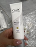 OLAY身體素顏霜135g 自然版 玉蘭油身體乳保濕滋潤(rùn) 曬單實(shí)拍圖