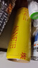 Jidaocook一次性大卷家用保鮮膜 PVC超市酒店保鮮膜家用廚房透明保鮮膜大卷 寬35厘米300米約2.45斤 1 曬單實(shí)拍圖