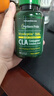 Puritan's Pride普麗普萊CLA共軛亞油酸軟膠囊1500mg90粒 美國原裝進(jìn)口海外紅花油 曬單實(shí)拍圖