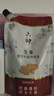 六神洗生姜發(fā)水健發(fā)養(yǎng)護(hù)控油清潔頭皮強(qiáng)健秀發(fā)洗發(fā)乳膏男女家庭套裝 【體驗裝】洗發(fā)水200ml 曬單實拍圖