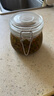 品喻（PINYU）玻璃密封罐 儲物瓶泡酒瓶玻璃瓶子泡臘八蒜果醬瓶蜂蜜罐泡菜壇 曬單實拍圖