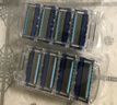 吉利適配德國進(jìn)口致順刀頭吉利刮胡刀5層刀片剃須刀手動(dòng)鋒隱5層刀架 12刀頭 曬單實(shí)拍圖
