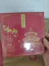 天色四季冰箱貼禮盒故宮文創(chuàng)博物院伴手禮北京景點(diǎn)旅游打卡地標(biāo)紀(jì)念禮品中國(guó)風(fēng)生日畢業(yè)禮物女TS-5953 曬單實(shí)拍圖