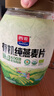 西麥有機(jī)純燕麥片880g桶即食高蛋白營(yíng)養(yǎng)早餐沖飲谷物代餐 曬單實(shí)拍圖