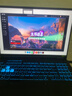 華碩天選6Pro 酷睿版i7-14650HX 5070性能游戲高顏值電競筆記本電腦 天選6Pro/i7-14650HX/5060/灰 32G內(nèi)存/1T極速固態(tài) 定制升級 曬單實拍圖