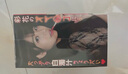 EXE excellent excitement真人倒模私處1:1硅膠名器斐濟(jì)飛機(jī)杯成人圣杯發(fā)泄娃娃性玩具用品 曬單實(shí)拍圖
